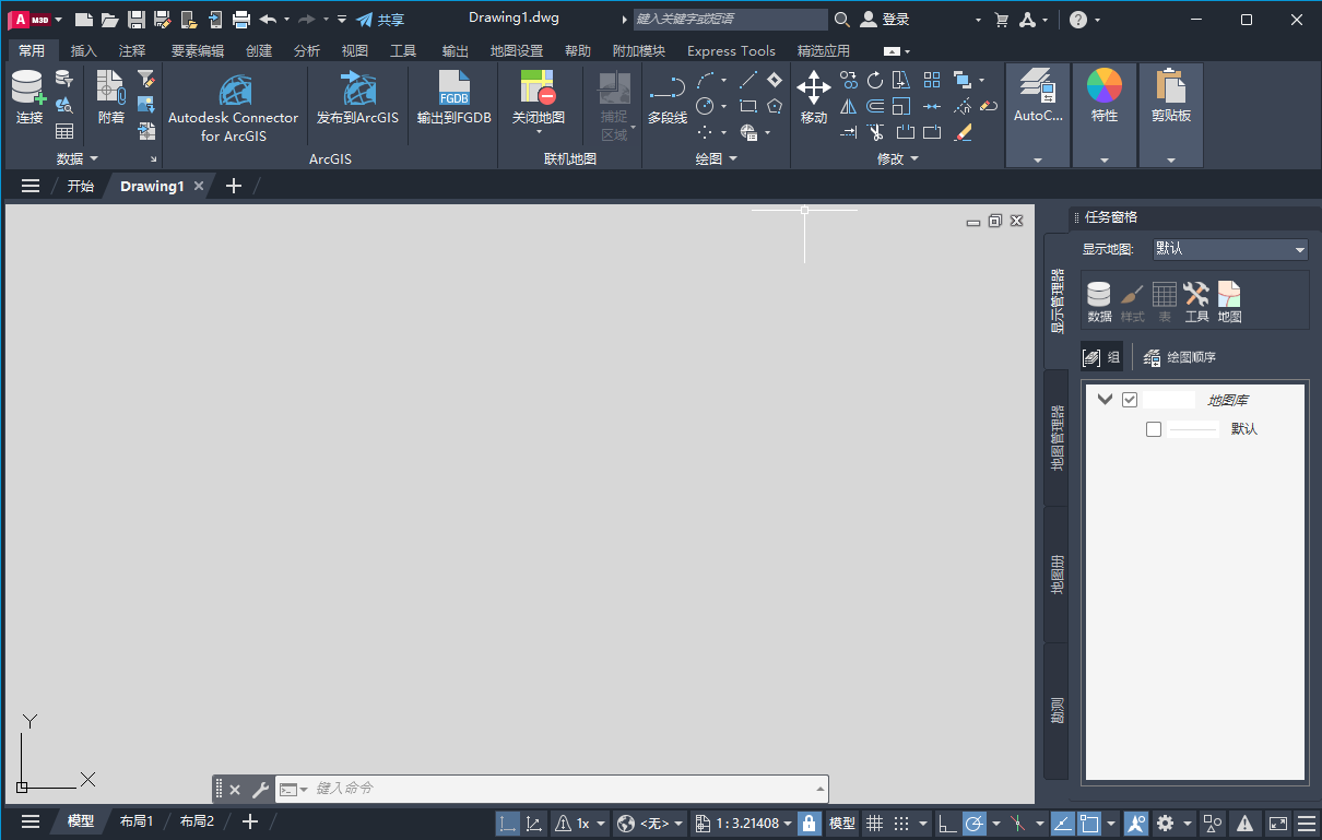 AutoCAD Map 3D 2027汉化完整版运行截图