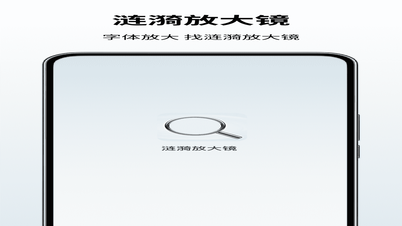 �����Ŵ� ����ͼ��Ŵ����� ������ ����չʾ