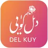 DILKUY�г�ͼ��