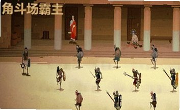 Donima游戏 pc版中文版 v1.0.0 正式版