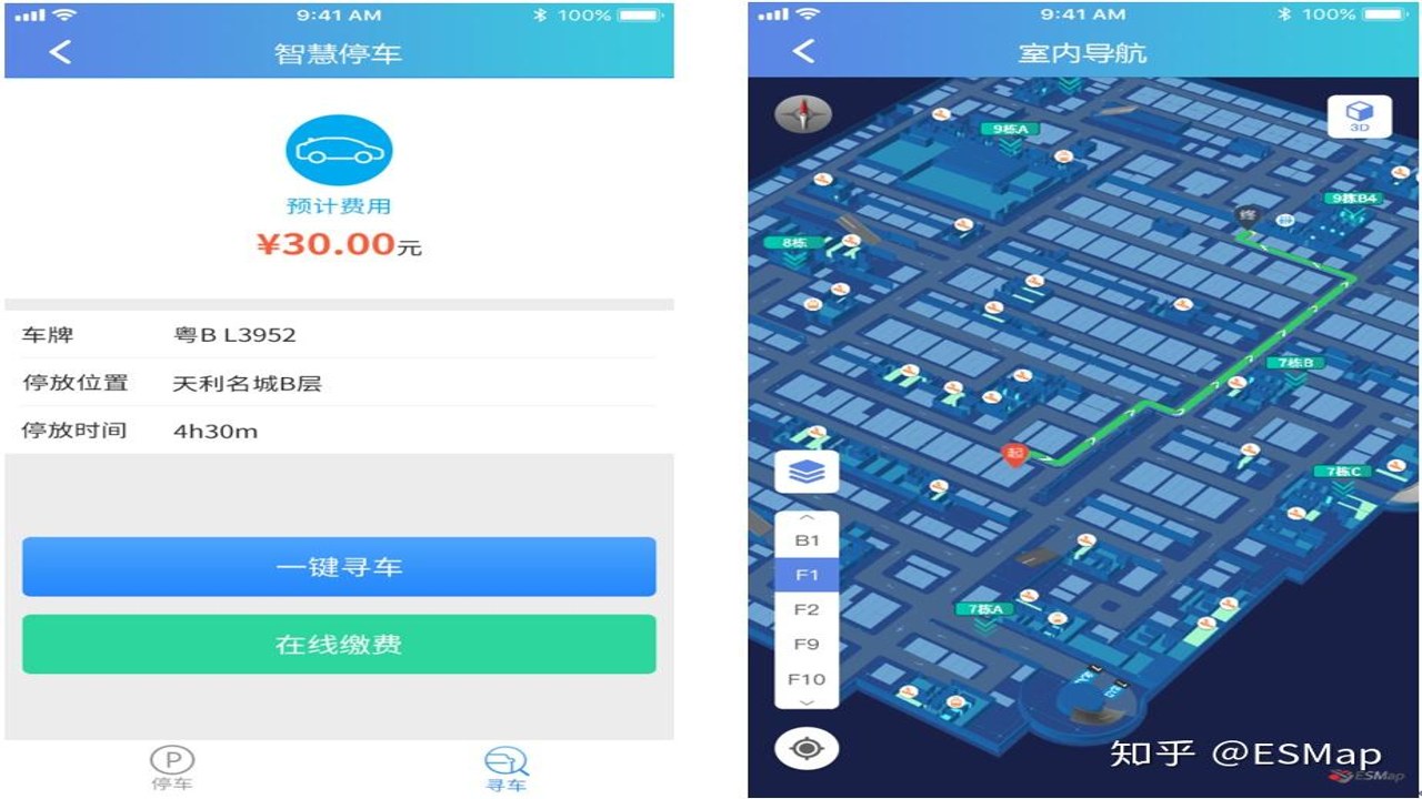 Jopark智能停车app 找车位 地图界面 配图