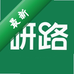 研路v1.0.179 考研备考助手