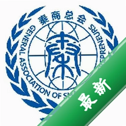 秦商总会V1.2.4 商脉人脉平台
