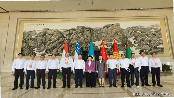 秦商总会 官方 活动 合影
