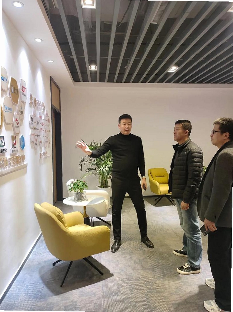 秦商总会运行截图