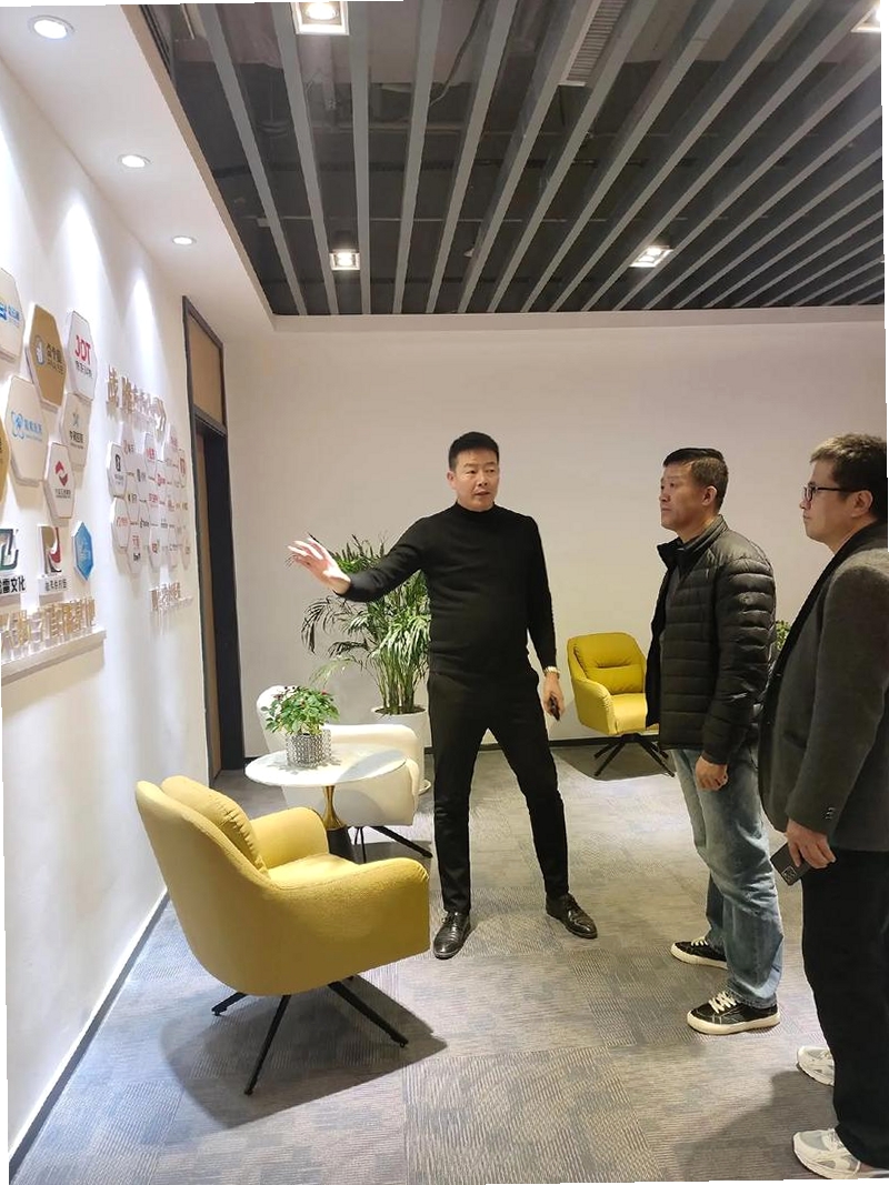 秦商总会运行截图
