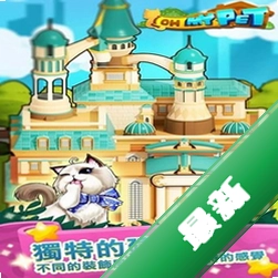 猫咪帝国:放置大亨安装器v1.0.18 挂机养成猫咪