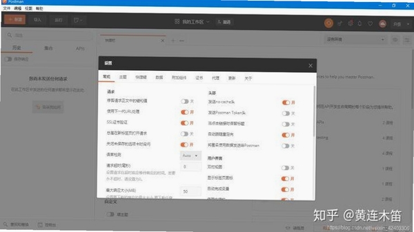 伊萨克的束缚:重生 中文设置方法