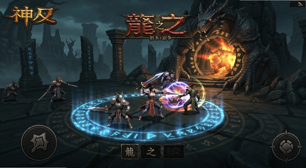 ���������� �汾���� �¸��� ��֮��Ѩ �����ͼ ħ�ó��� ��ɫս��