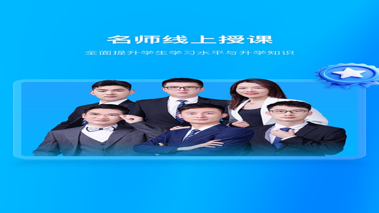 ��ѧδ��HD ����ʶ�� ���� ���� ������ ��ͼ