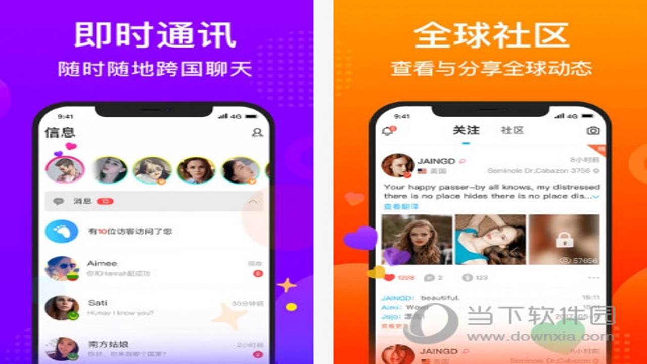 WorldTalks ������ ������� ��ʵ���� ���Ļ�����ƽ̨