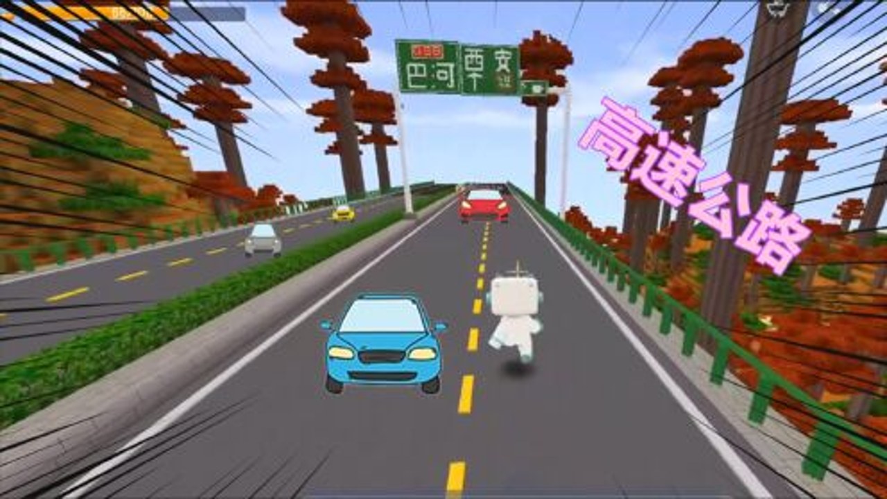 �ҵ�������ٹ�·�޲����޹��ģ��� ������� ��Ϸ��װ�����ͼ