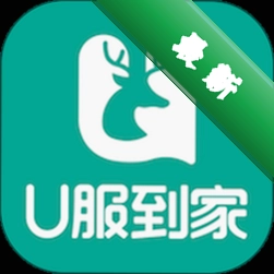 U猪到家师傅端v1.2.5 接单管理工具
