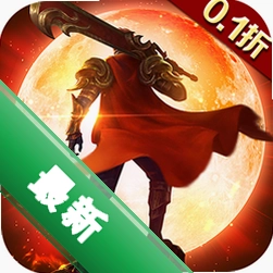 Ѫ������v1.0.2 ���ϼ�ս