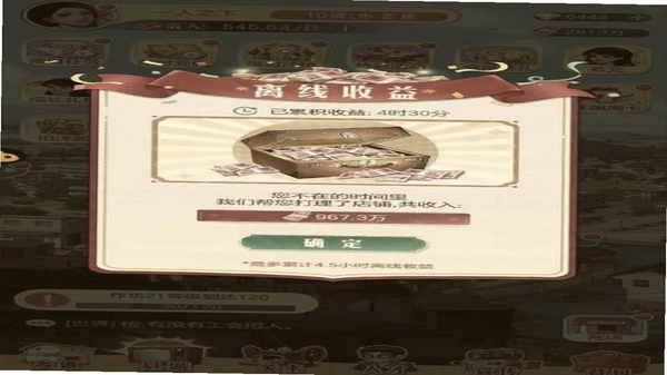 Ѫ������ �������� �������