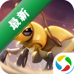 蚁族崛起v1.2108.0 策略对战