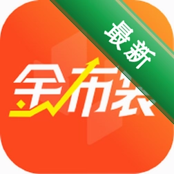 金布袋v1.1.8 便捷生活记账