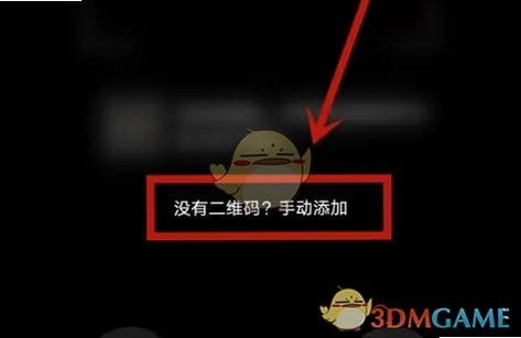 乐橙精品课运行截图