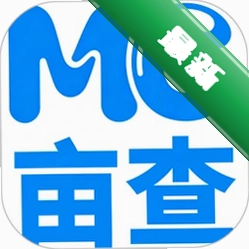 亩查图标