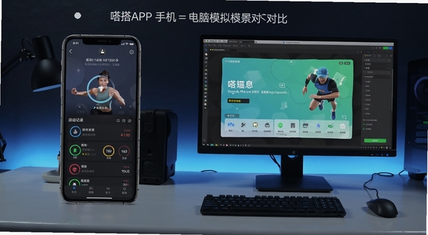 ઴�APP���ֻ��͵���ģ�����ϵ����жԱ�ͼ������ֻ�չʾ�˶���¼���棬�Ҳ����ģ����չʾ��̬ҳ�棬�����ǿƼ������棬ͻ�����ʹ�ó���