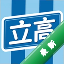 立高营销云图标
