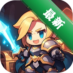 燃烧纪元v5.0 单机射击冒险