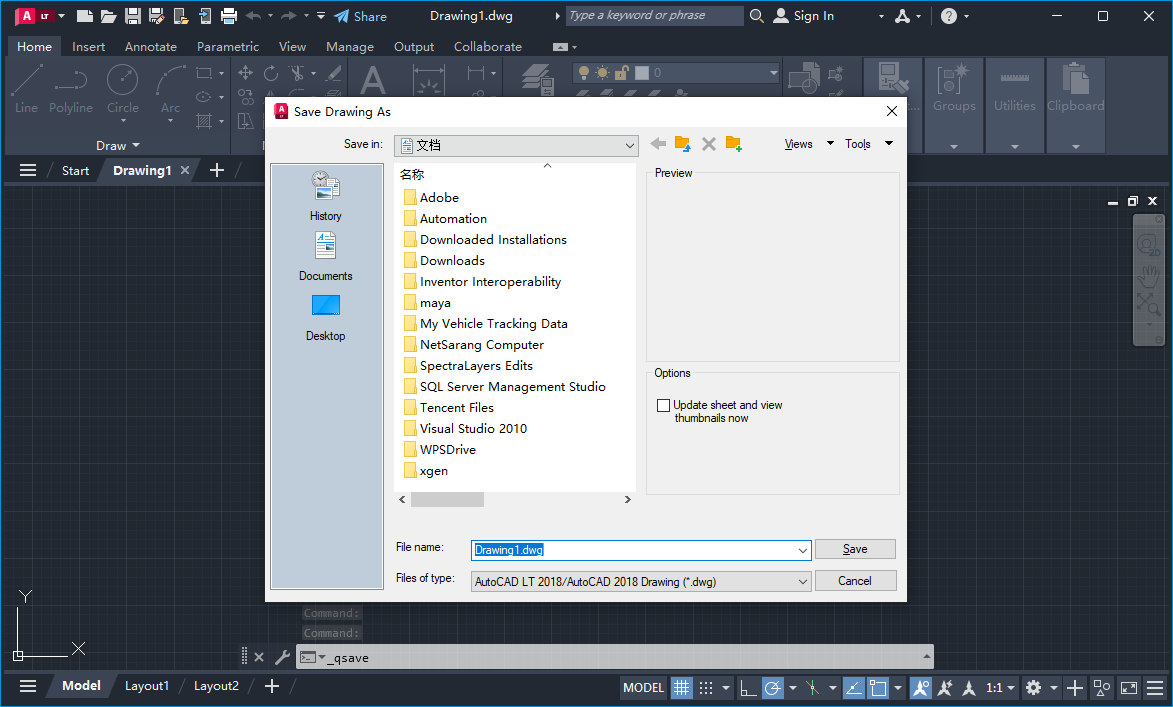 autocad lt 2024解锁版运行截图