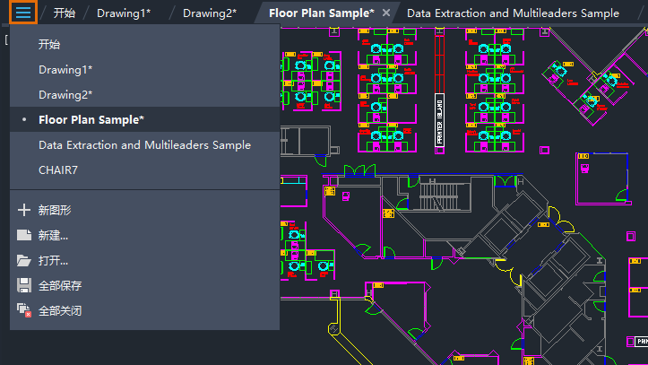 autocad lt 2024解锁版运行截图