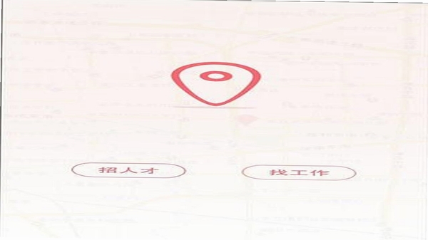 过简艺人 安卓 界面截图