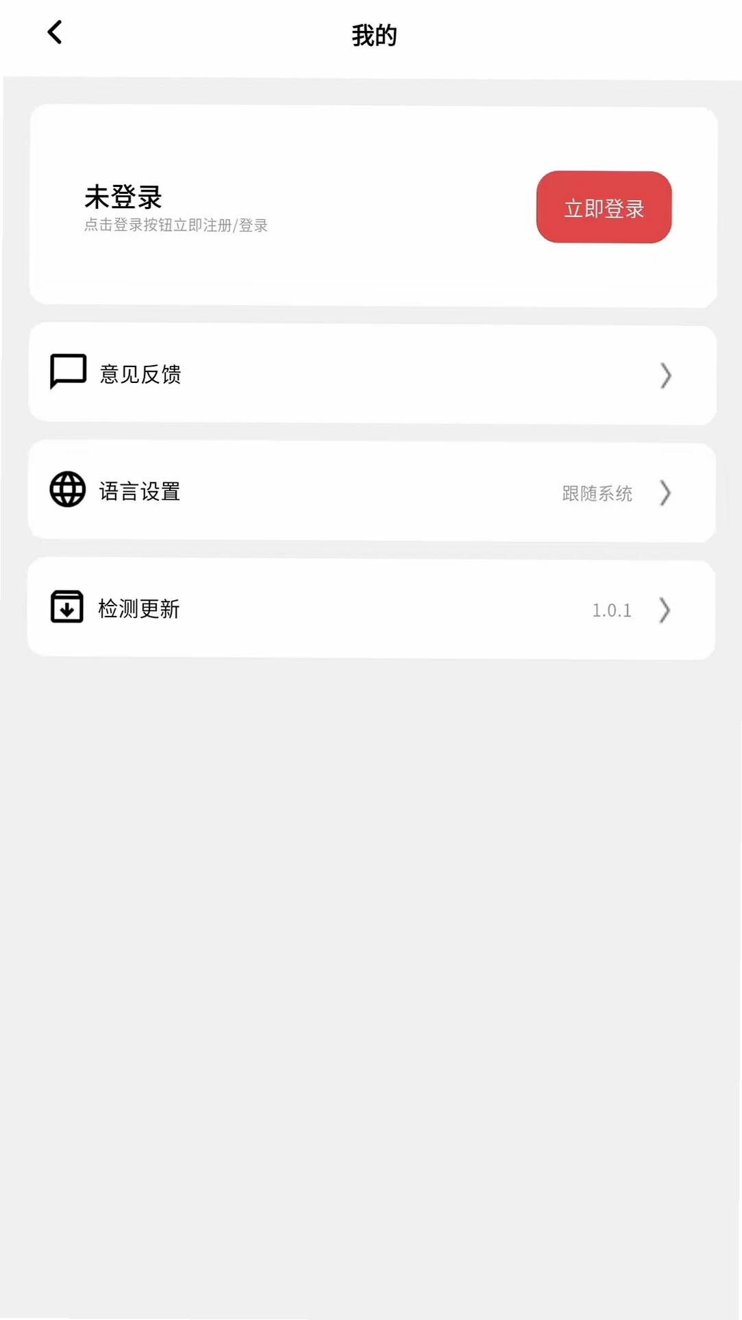 �漫�������н�ͼ