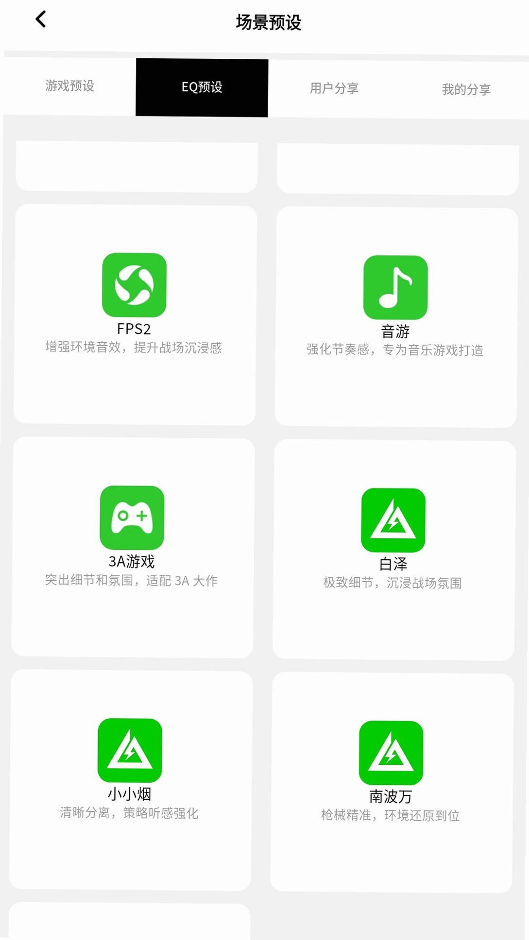 �漫�������н�ͼ