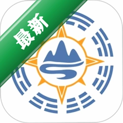 山水易图图标