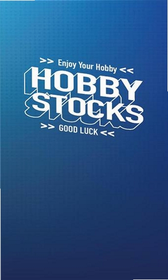 HOBBY STOCKS运行截图