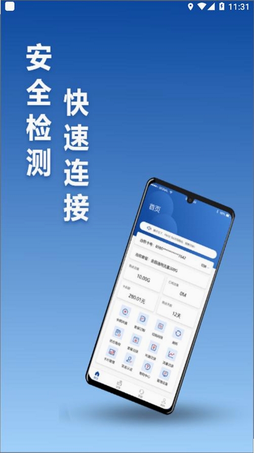 �漫�������н�ͼ