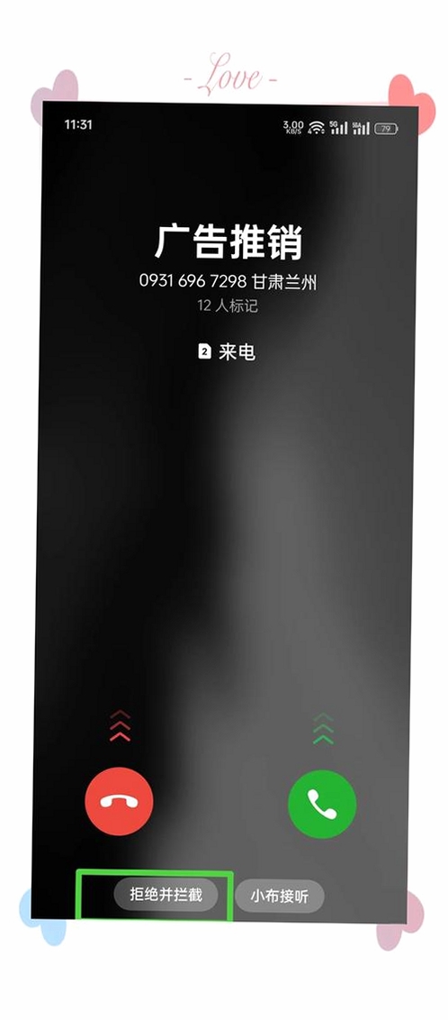 ɧ�ŵ绰���ر����н�ͼ