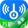 WiFi����Կ��ͼ��