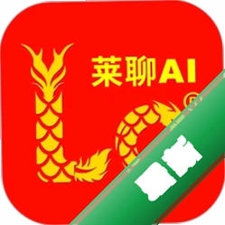 莱聊v1.0.4