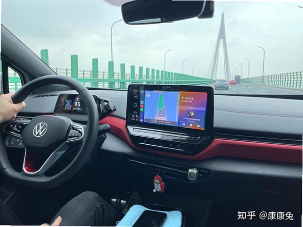 乐享好车主运行截图