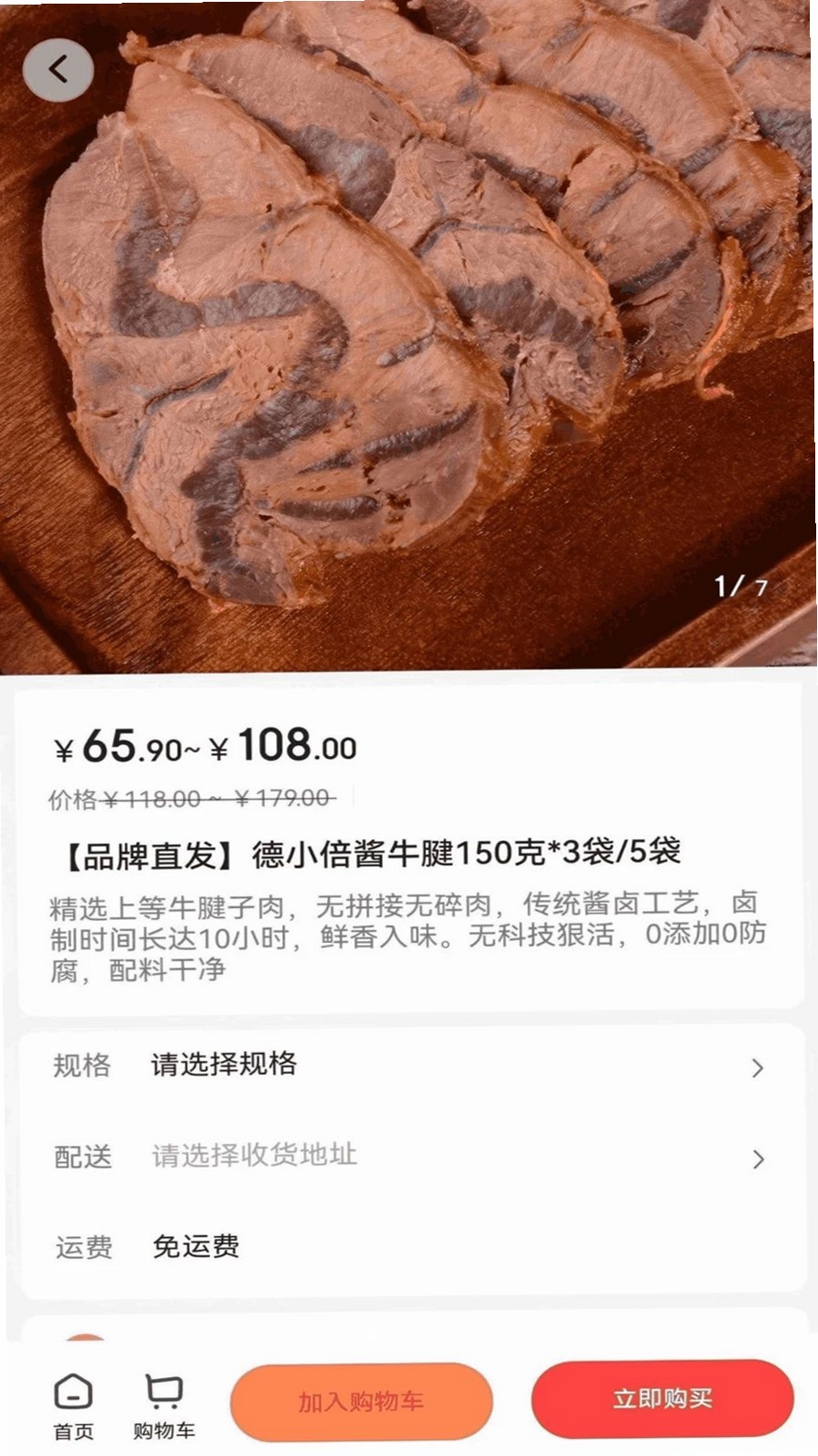 �պ������н�ͼ