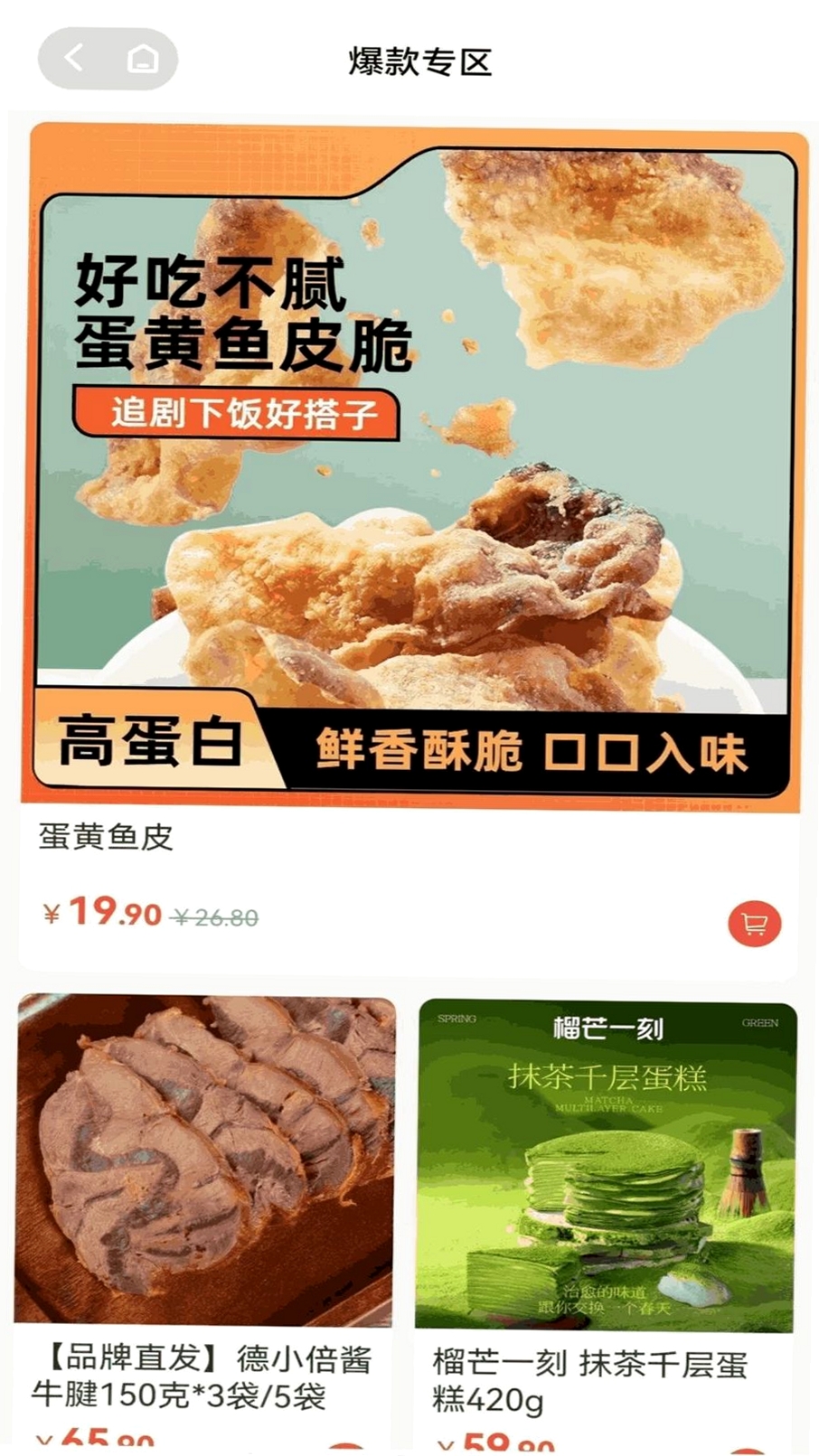 �պ������н�ͼ