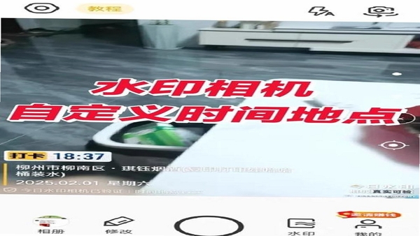 ˮӡ�����λ�����Զ���ˮӡģ��