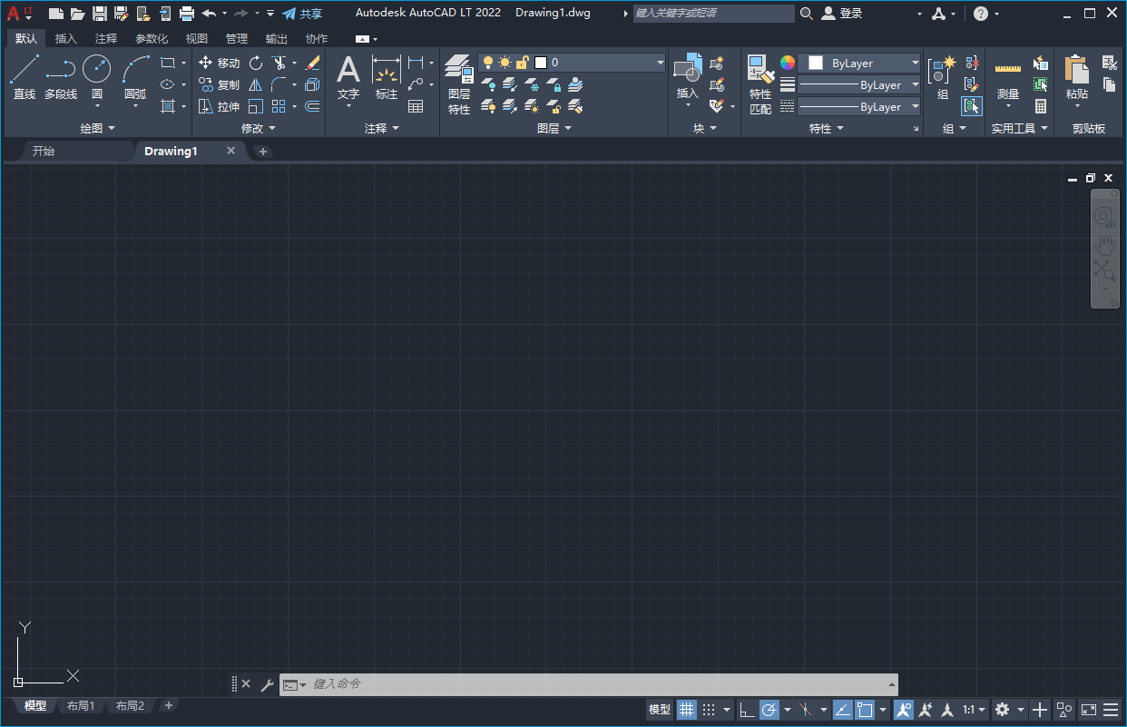 AutoCAD LT 2022中文激活版运行截图