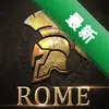 �����۹�ս��Rome Caesar War Strategyͼ��