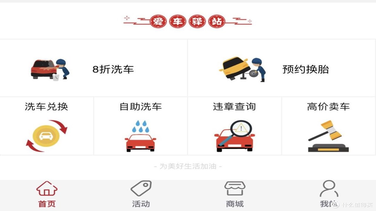 �����ó��� ����ʡǮ���� ���ͱ�������ȫ����