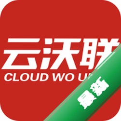 云沃联v1.1.32 智能互联工具
