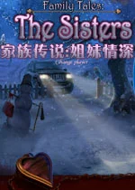 家族传说:姐妹情深电脑版图标