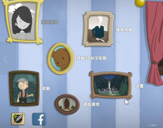 安娜的冒险 pc版运行截图