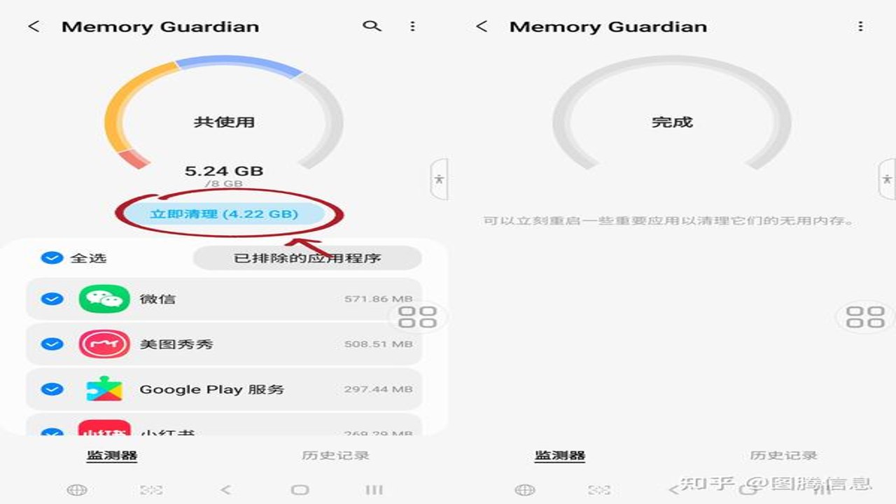 手机垃圾一键清理 释放内存加速运行 告别卡顿发烫 清理工具实测