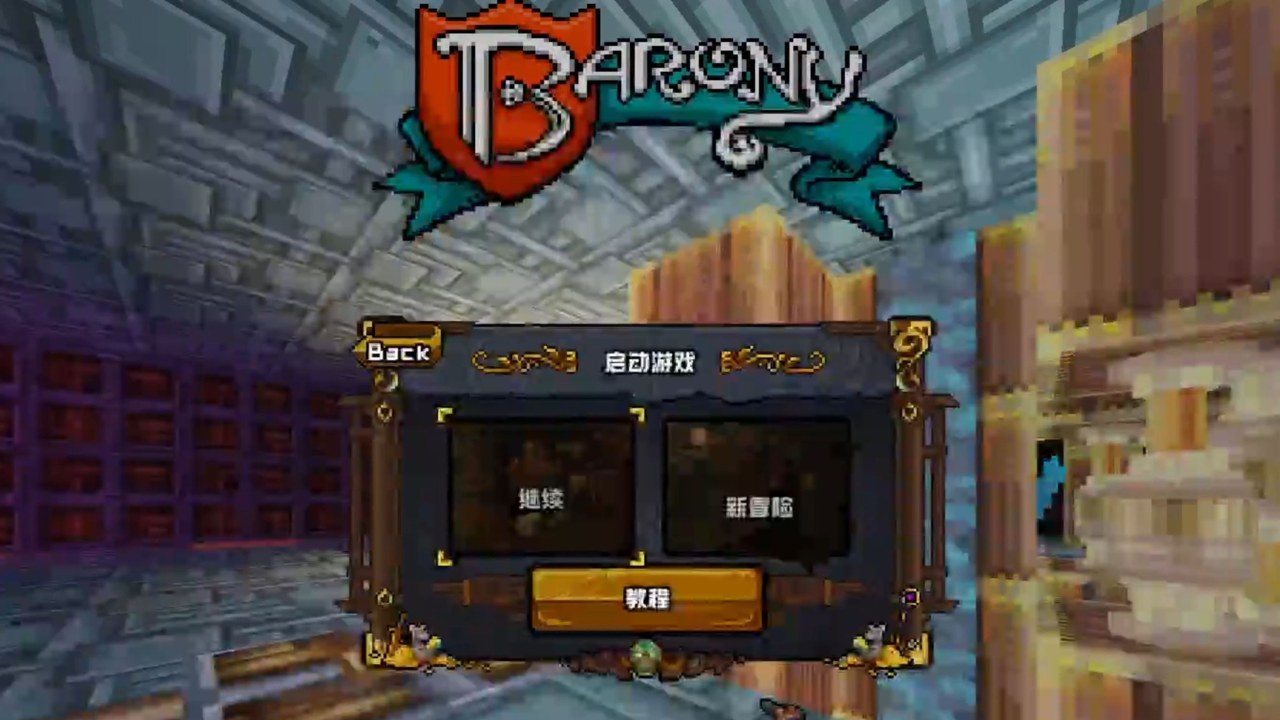 �о���Barony Port �������� �汾��� ���� ��ͼ
