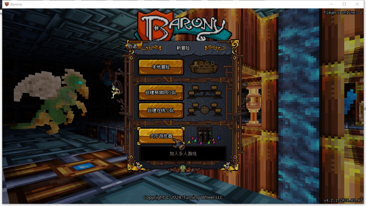 �о���Barony Port �������� �������� ���� ��ͼ ��ͼ